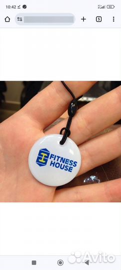 Абонемент в Фитнес Хаус все клубы