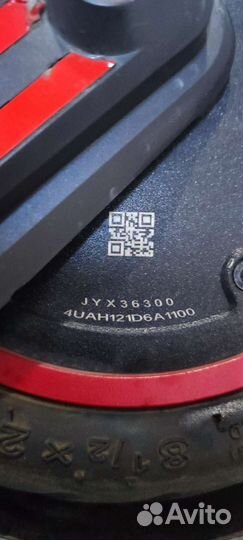 Электросамокат Xiaomi mijia m365 pro