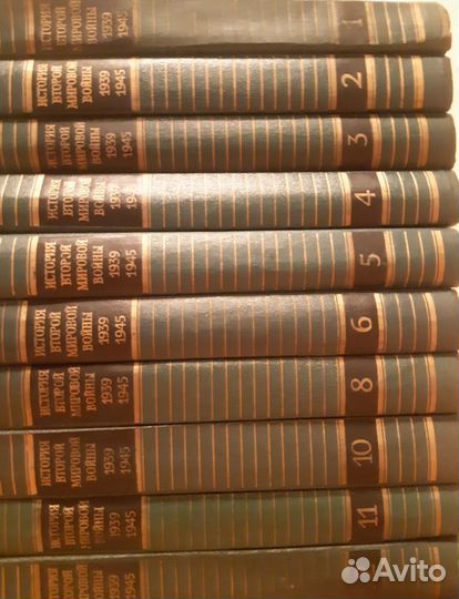 Энциклопедия 