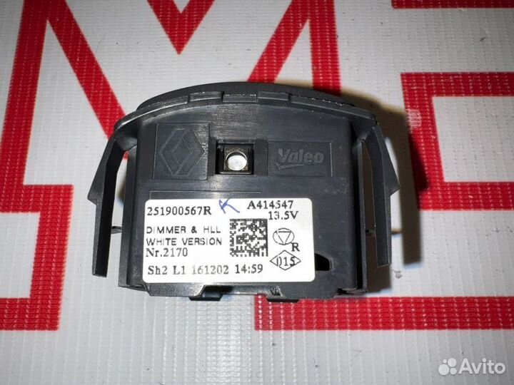 Накладка корректора фар Renault Kaptur H5 2.0