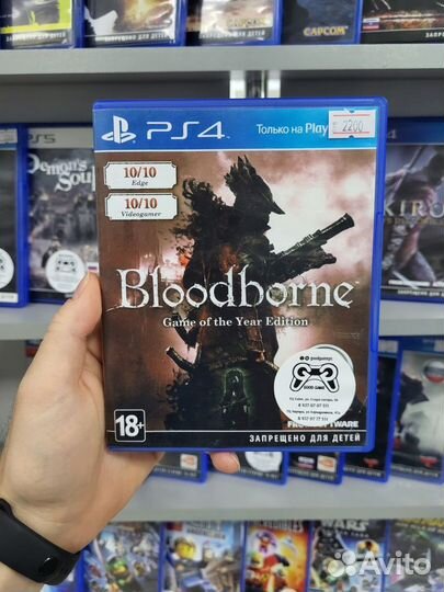 Bloodborne Game of the Year Edition Ps4 goty