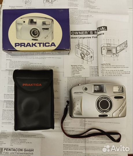 Пленочный Praktica