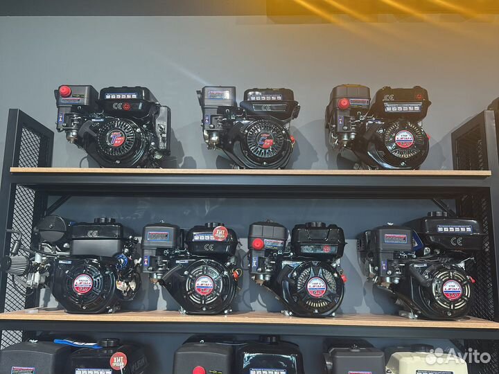 Двигатель на мотоблок культиват новый Лифан 6.5 лс