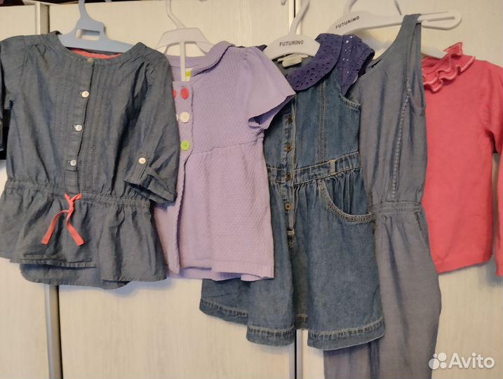 Вещи пакетом для девочки 98