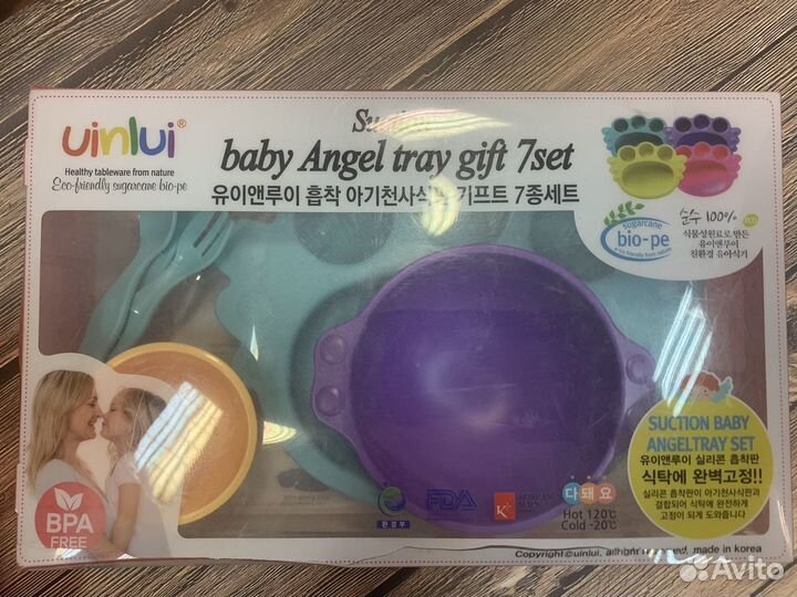 Детская посуда для кормления. эко посуда из сахарн