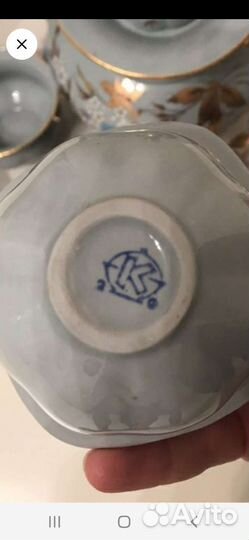 Куп'лю чашку фарфоровую Коростень