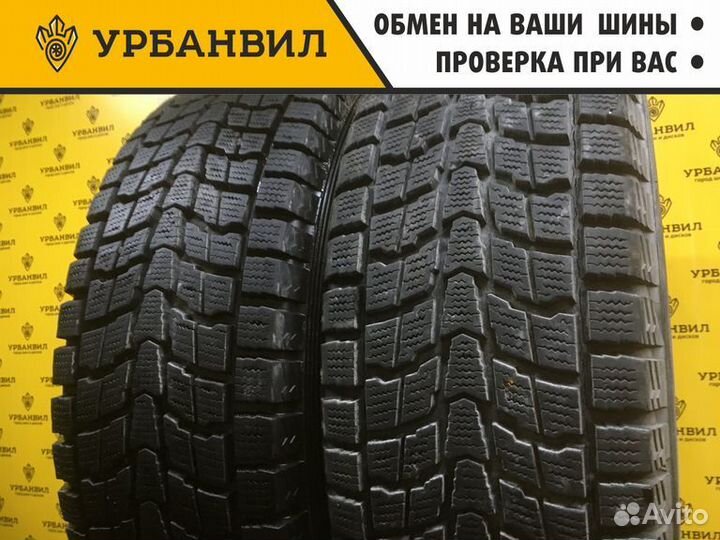 Dunlop Grandtrek SJ6 235/65 R17 104Q