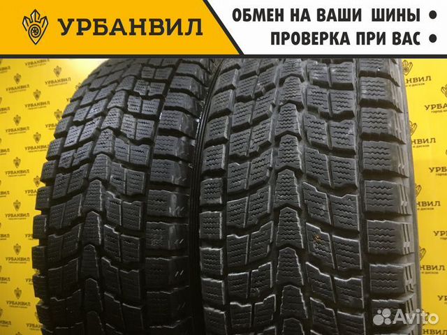 Dunlop Grandtrek SJ6 235/65 R17 104Q
