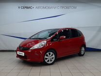 Honda Jazz 1.3 CVT, 2011, 175 444 км, с пробегом, цена 945 000 руб.