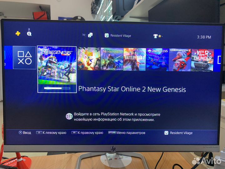 Игровая приставка Sony PlayStation 4 Fat 500GB