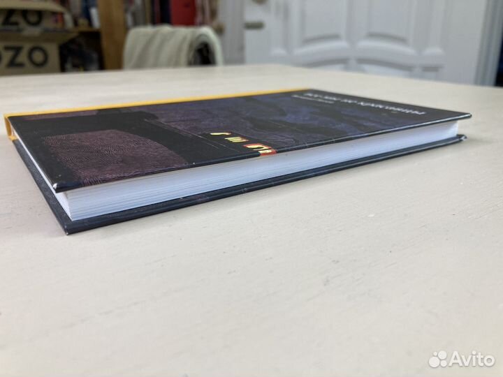 Валерий Попов Все мы не красавцы