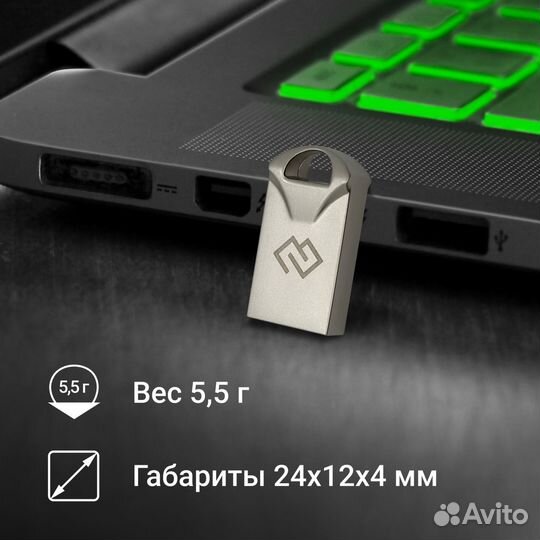 USB Флешка 32 гб drive2 металл dgfum032A20SR