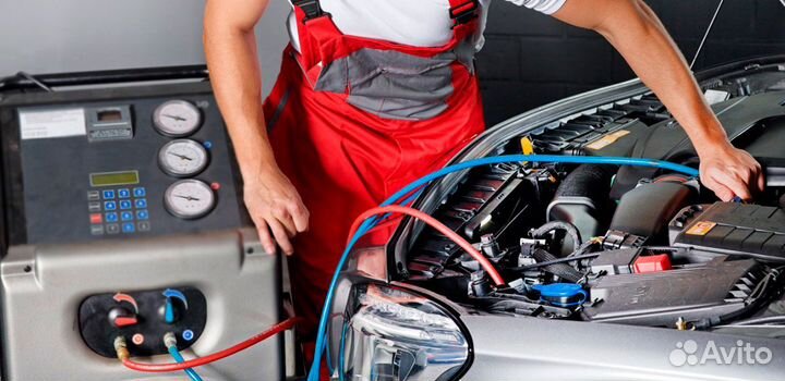 Заправка кондиционера автомобили