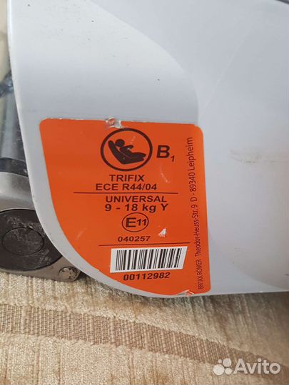 Детское автокресло isofix Romer Trifix 9 18 кг