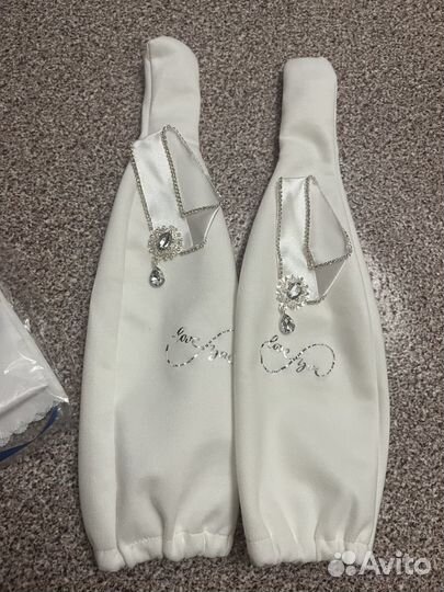 Свадебный набор свадебные аксессуары