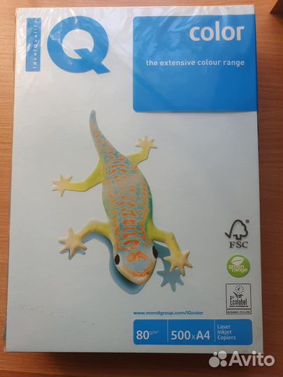 Бумага цветная IQ color 500