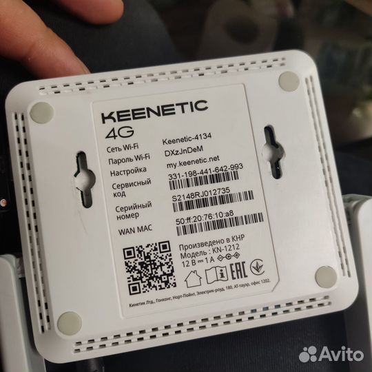 Wifi роутер 4g модем МТС