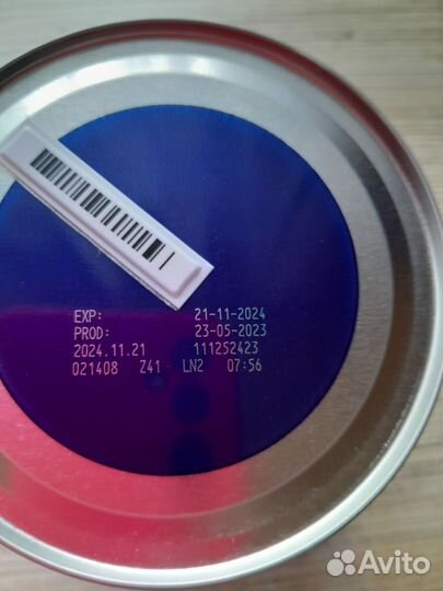 Детская смесь