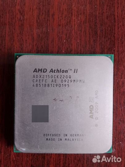 Процессор am3