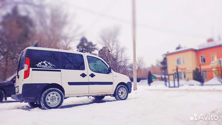 Грузоперевозки Фиат Добло каблук