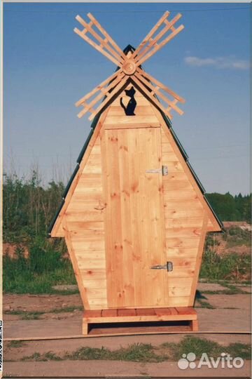 Уличный туалет с установкой JZW