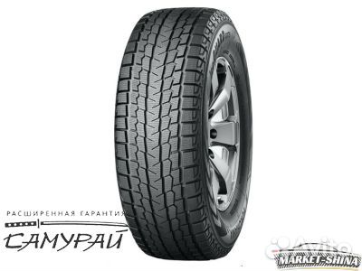 Yokohama Ice Guard G075 245/60 R18 105Q