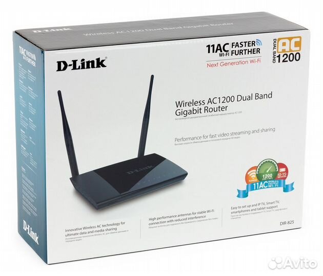 Wifi роутер d-link dir-825 5 ghz