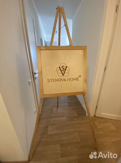 Мольберт для рисования