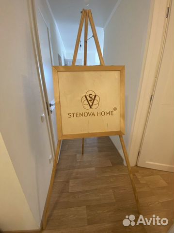 Мольберт для рисования