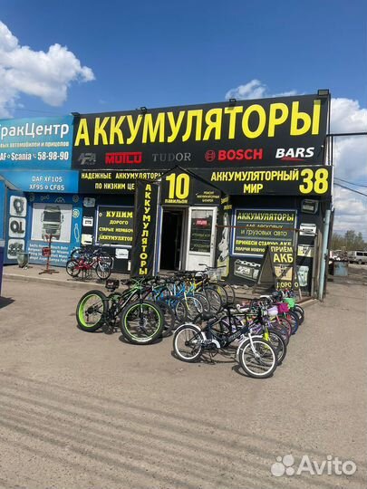 Продам спортивный велосипед dkaln 24
