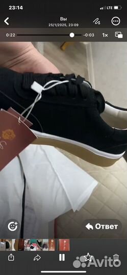 Кеды лоро пиано