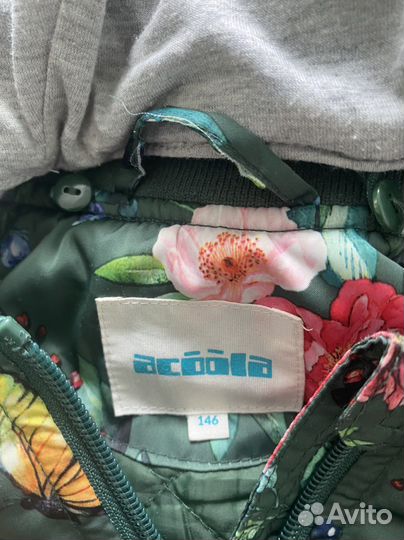 Куртра для девочки