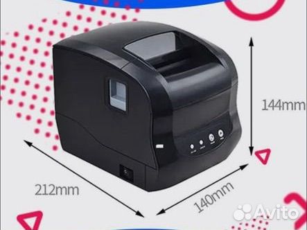 Термопринтер xprinter 365b