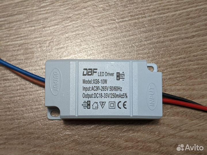 Встраиваемые поворотные светодиодные светильники