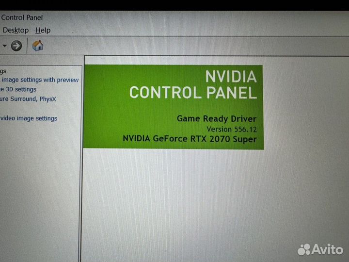 Игровой ноутбук MSI GE66 Raider