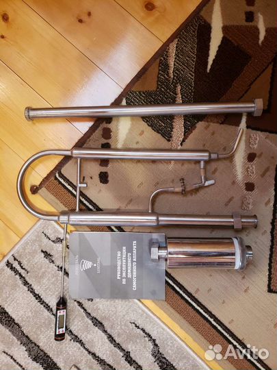 Самогонный аппарат люкссталь