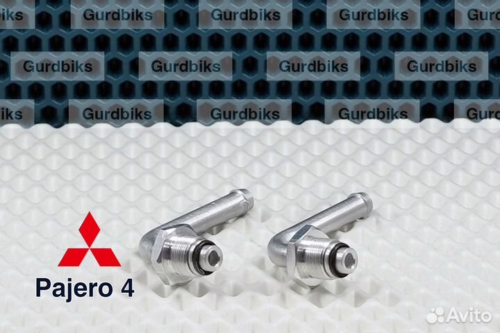 Фитинг (штуцер) на радиатор Митсубиси Паджеро 4