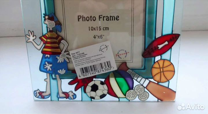 Подарочная фоторамка для мальчика