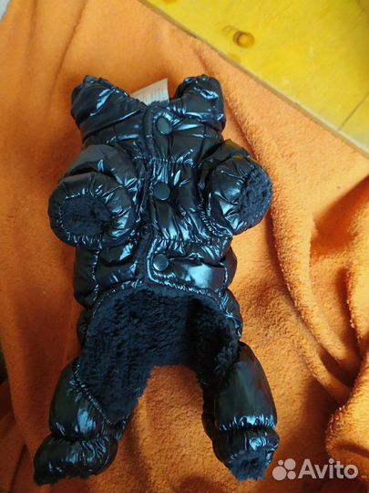 Костюм для собаки или щенка