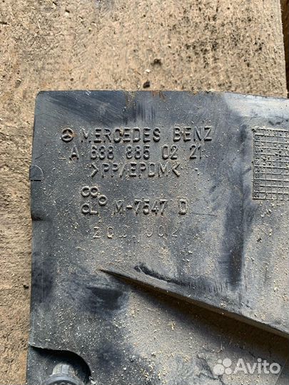 Кронштейн заднего бампера правый