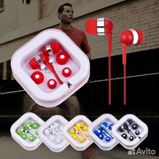 Вакуумные наушники