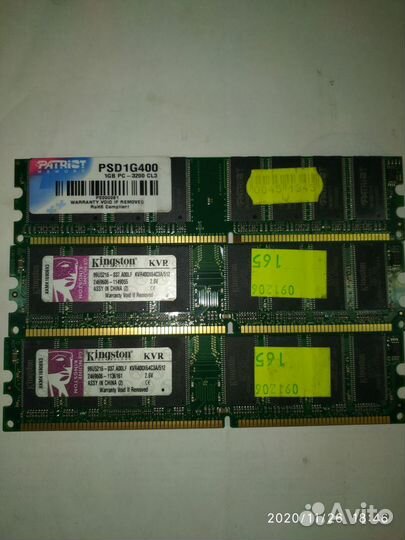 Модуль памяти DDR2