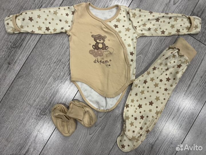 Детские вещи пакетом