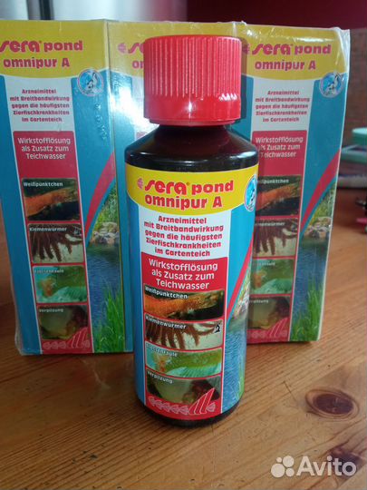 Sera omnipur Сера Омнипур