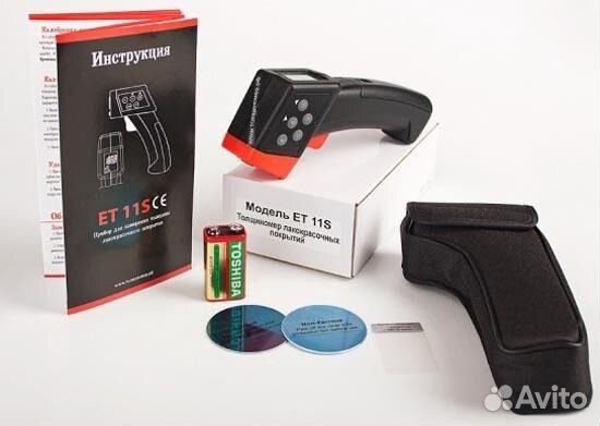 Толщиномер в аренду