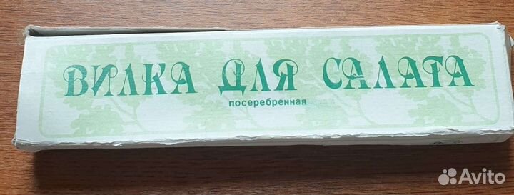 Ложка и Вилка для салата Роза Кольчугино