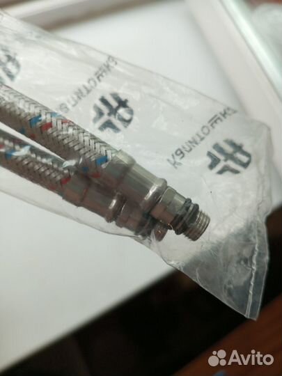 Шланги для крана