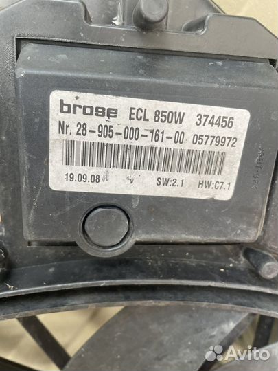 Вентилятор охлаждения