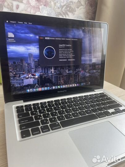 Apple MacBook Pro 13