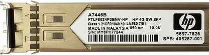 Трансивер 4Gb HP A7446B Short Wave 850nm SFP